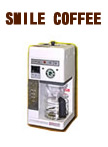 スマイルコーヒー