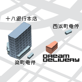 D2(Dream Delivery)までの地図