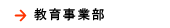 ���玖�ƕ�